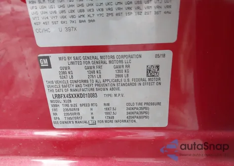 2019 Buick Envision Awd Premium Ii from USA, damaged, VIN LRBFX4SXXKD010083